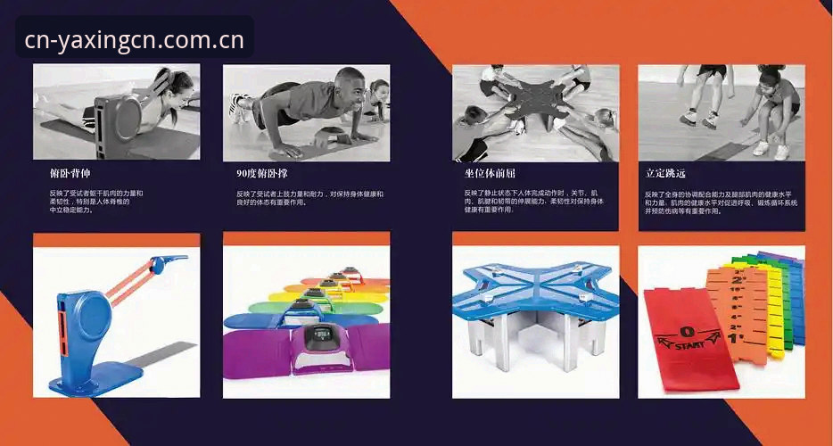 亚星登录通道CN常见问题深度分析：从用户痛点看体育数据平台进化方向