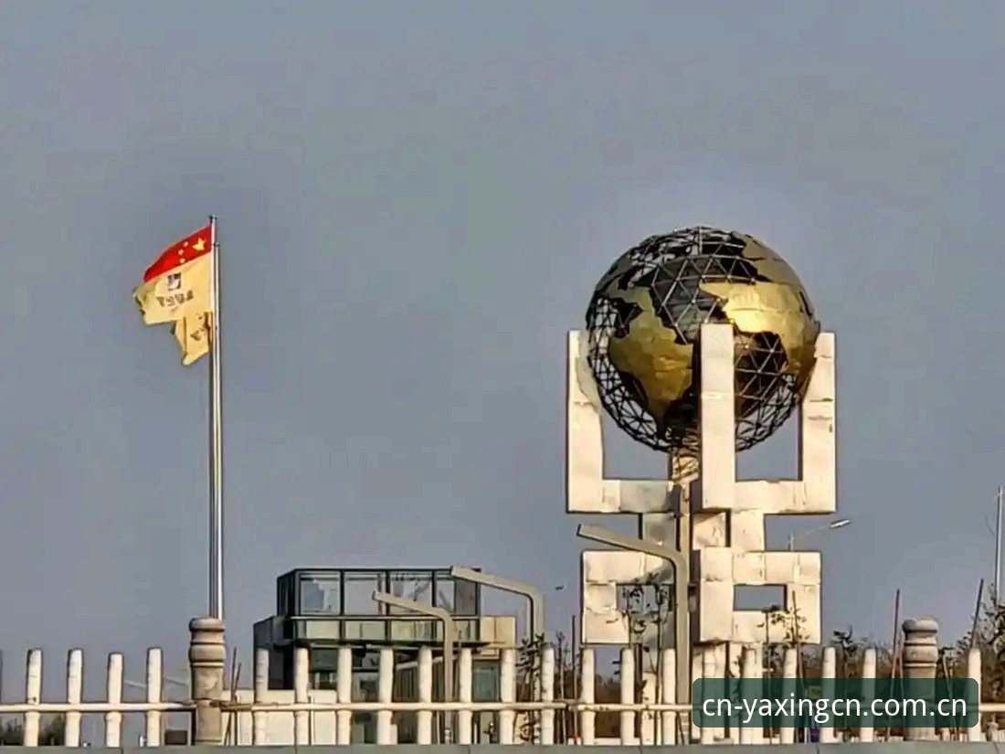 亚星中国官网安全吗 亚星中国官网安全吗 vs 第三方镜像下载:亚星体育综合入口安全对比