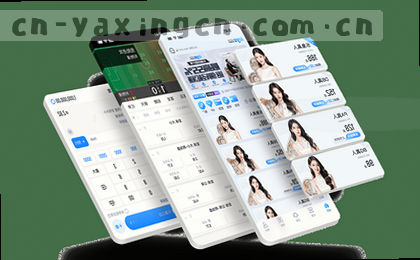 移动端轻松访问，多端同步畅享